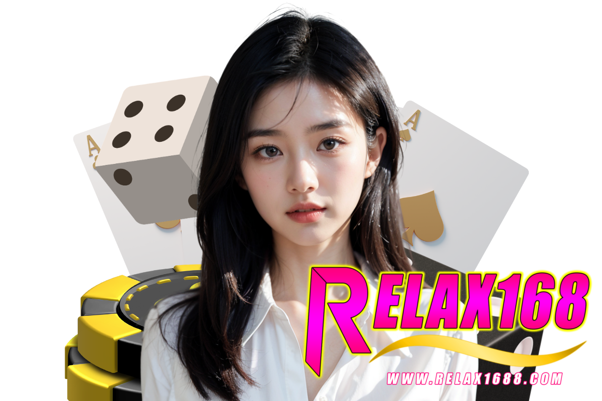 relax168